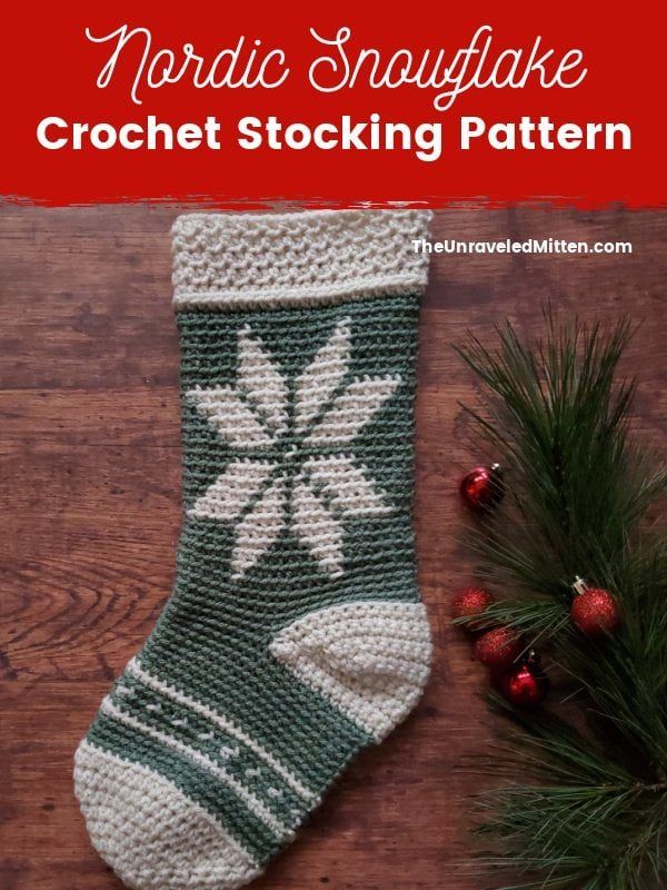 Nordic Snowflake Fair Isle Stocking free crochet pattern by Heather