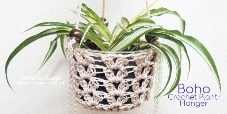 Boho Crochet Plant Hanger free crochet pattern by Carolyn Calderon