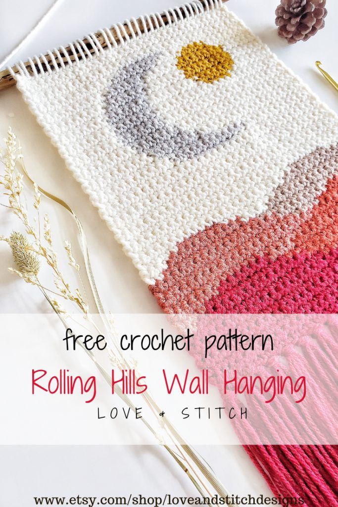 Rolling Hills Wall Hanging free crochet pattern by Amanda